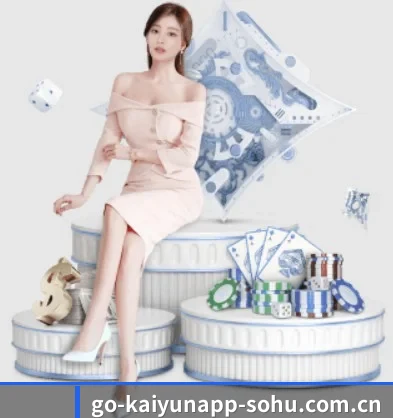 开云APP APP